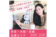 株式会社WillBeコーポレーション_ピュアの樹とみお