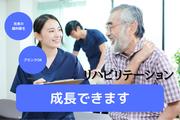 プライム株式会社_株式会社Nursing Care Plus