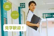 株式会社ファスト_あおぞらこども園