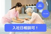 株式会社リンクアンドレバレッジ_医療法人健和会 奈良東病院