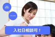 株式会社リンクアンドレバレッジ_株式会社 あゆみ在宅支援サービス あゆみ訪問看護ステーション