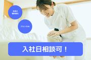 株式会社リンクアンドレバレッジ_Medical Switch in clinic