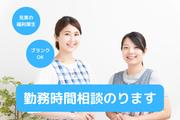 株式会社コロナド_社会福祉法人牧谷会 認定こども園牧谷保育園