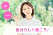 株式会社ファスト_桜ガーデン小戸