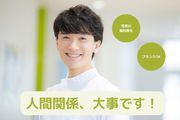 株式会社ファスト_西角三愛小児科