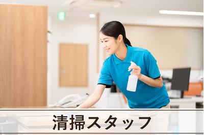 東急リゾーツ＆ステイ株式会社 たんばらラベンダーパーク／東急リゾーツ＆ステイ株式会社の求人画像