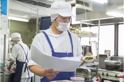 株式会社日本栄養給食協会の求人画像