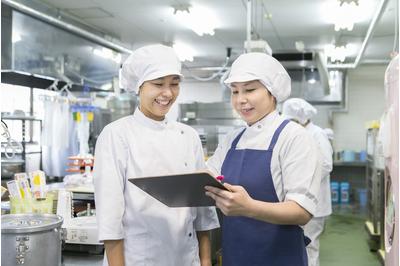 株式会社日本栄養給食協会の求人画像