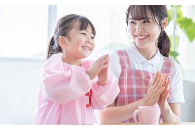 株式会社HERBANIC 学校法人鯉城学園 りじょうKIDSたかやの求人画像