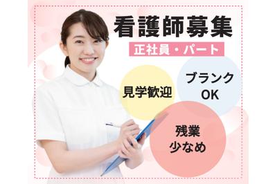 プライム株式会社 介護老人保健施設　つるさんかめさんの求人画像