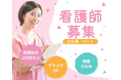 プライム株式会社 介護老人保健施設　まんさくの里の求人画像