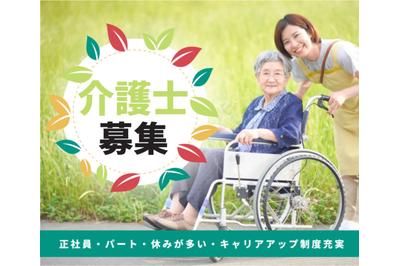 プライム株式会社 住宅型有料老人ホームひなの家彩～いろどり～旧：住宅型有料老人ホーム悠久の郷の求人画像