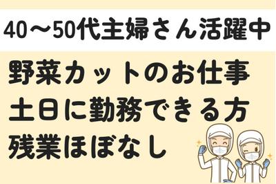 株式会社ドライバンクの求人画像