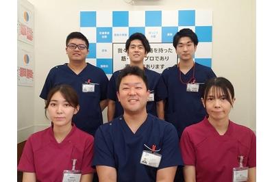 株式会社CSスタンダード あやめ接骨院の求人画像