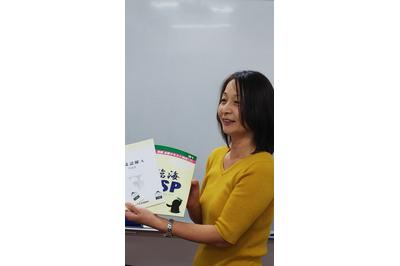 株式会社臨海 臨海セミナー　大学受験科　蒲田校の求人画像