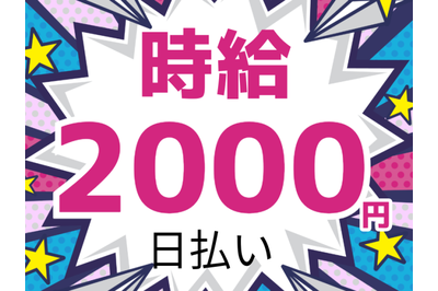 株式会社セブンキューブの求人画像