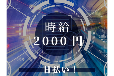 株式会社セブンキューブの求人画像