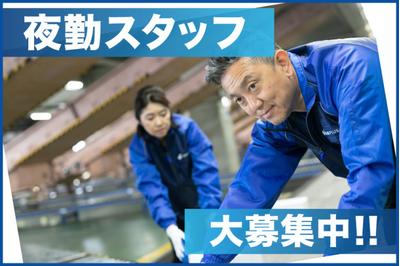 SGフィルダー株式会社 中部エリア　W23860-035の求人画像