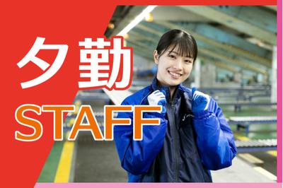 SGフィルダー株式会社 中部エリア　W23740-017の求人画像