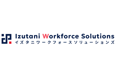 泉谷電気工事株式会社の求人画像