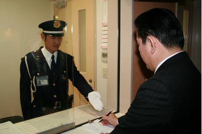 近畿警備保障株式会社 日生病院（岡山駅前所属）の求人画像