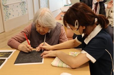 株式会社エクセレントケアシステム エクセレント横濱上白根の求人画像