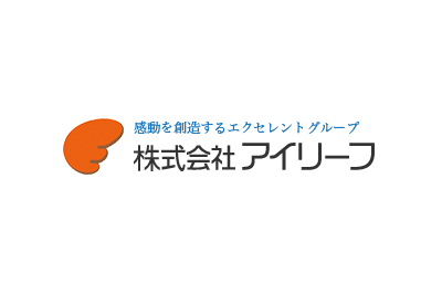 株式会社エクセレントケアシステム アイグランデュ岡山の求人画像