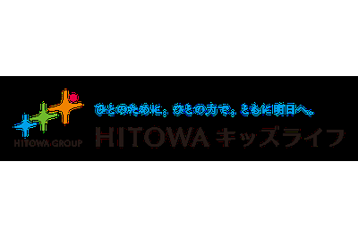 HITOWAキッズライフ株式会社 アイビーキッズ 南与野の求人画像