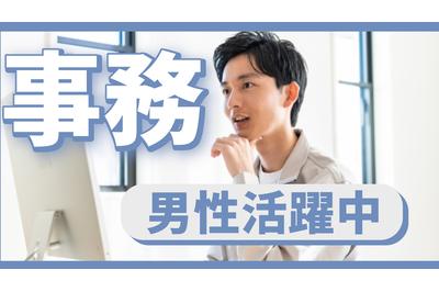 タスクブランチ株式会社の求人画像