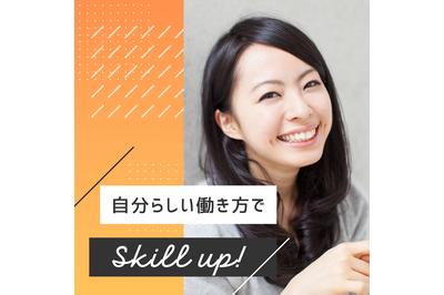 株式会社セリオsacaso派遣 TS-1212の求人画像