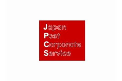 日本郵政コーポレートサービス株式会社  駅前センターの求人画像