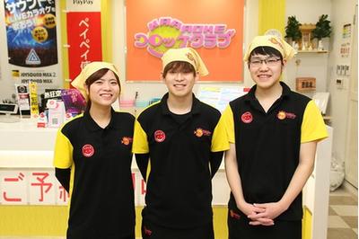 コロッケ倶楽部 浦添店の求人画像