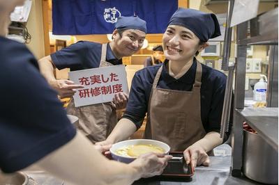 【5913】因幡うどん THE OUTLETS KITAKYUSHU店の求人画像