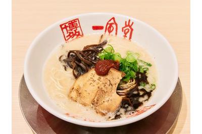 【1138】一風堂 ゆめタウン飯塚店の求人画像