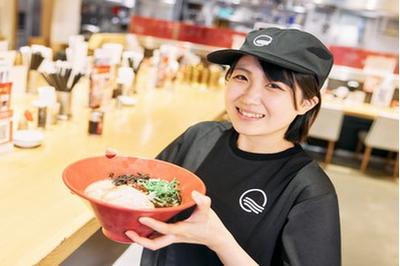 【1138】一風堂 ゆめタウン飯塚店の求人画像