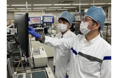 株式会社日本医学臨床検査研究所の求人画像