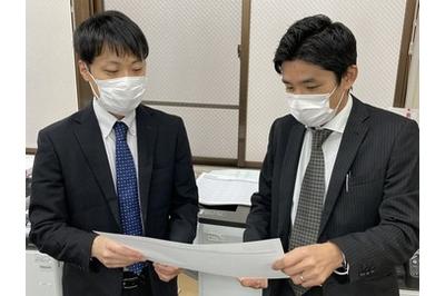 株式会社日本医学臨床検査研究所の求人画像