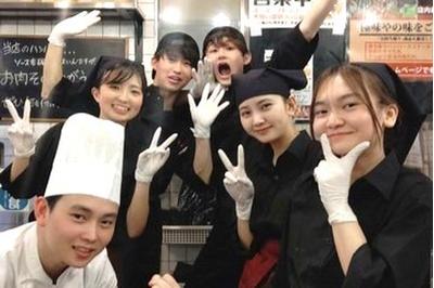 株式会社わっはっは　「極味や」名古屋店 の求人画像