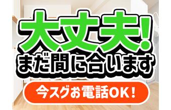 ●＜入寮＞で働きたい方限定！梱包・検査などの軽作業 /JRN-東...