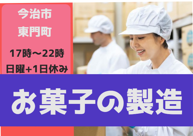 アビリティーセンター株式会社の求人情報