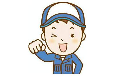 西日本ブレーンサービス株式会社の求人画像